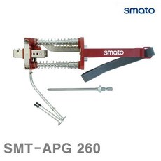AEG585744[판매왕]자동피스건 매거진 260 (1EA) 스마토 SMT-APG 전동드라이버 전동공구
