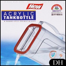 DH 유리 물병 스내지아트탱크사각물병1.7L 텀블러 업소 용 물통 2리터