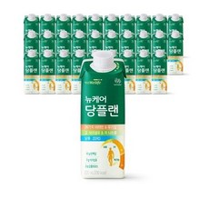 케어웰당뇨식영양성분