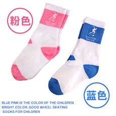 아이스스케이트 인라인스케이트 스케이트화 롤러스케이트화 길이늘임 두꺼운 발까짐방지 운동 면양말 남녀, T09-4세트(구매 3쌍증정 한켤레), 기본