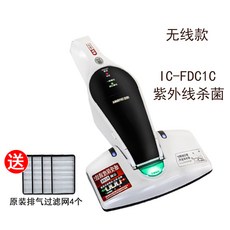 9f76112e46510b9563b5284c6914d613160fb1f98095cf02940202365daf.jpg