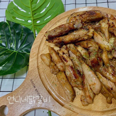 언니네닭갈비