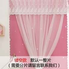 8bb166ff423a14c8b083bd4e305fb438b16a93796503d0039b4bec2134c9.jpg