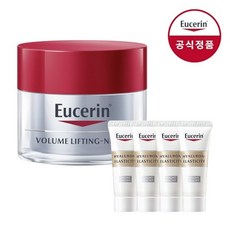 유세린갈바닉