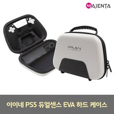이이네 PS5 듀얼센스 EVA 하드 케이스, 단품, 단품