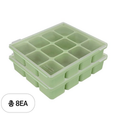 쁘띠누베 실리콘 이유식 냉동 용기 멀티 눈금큐브 금줄 12구, 8개, 셀라돈 그린, 540ml