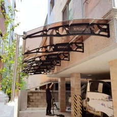 황토이동식주택