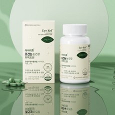 아이리프 조건눈 퍼팩트원 피로 노화 안구건조 눈건강 루테인 선물용 눈에좋은 영양제, 1개, 60정 1개, 60정