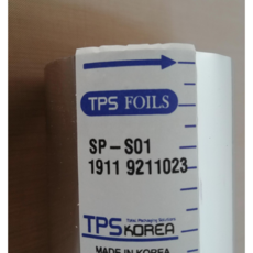 SP-S01 은박 날인테이프 제조일자 소비기한 날짜 찍는 것, 40mmX120m, 1개