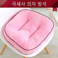 운전자키높이방석