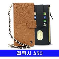 갤럭시 A10 천연가죽 Botemu오펠 A105 케이스(호환 상품)