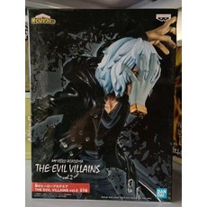 빌레로이앤보흐미스데지레