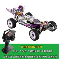 80b0ce2d31029cd72867ce20b8942c370e14418ac11b579f6d33eb083a5b.jpg