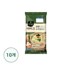 비비고쫄면