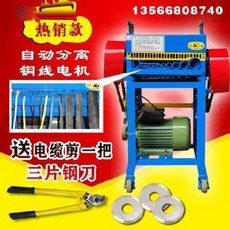 7fbf2ded2b7b95095d25849078cea1f8135555ccdd78e405bb60263cc50a.jpeg