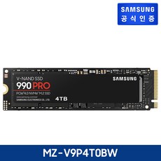 삼성전자 SSD 공식인증 990 PRO M.2 NVMe 2280 MZ-V9P4T0BW (4TB)