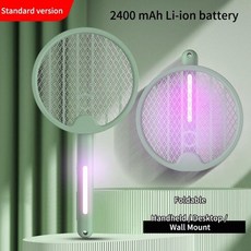 크루거전기해충모기퇴치기20w