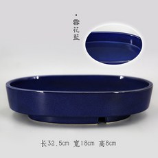 eca64cb104240a4286791d38687dc50004bee66bdf445b47ca8a17d718cd.jpg