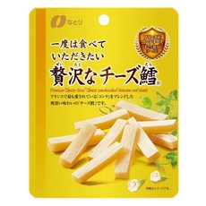 Natori 나토리 한번은 먹어 주셨으면 호화스러운 치즈 비늘(小袋タイプ), 1개