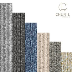 천일타일카페트