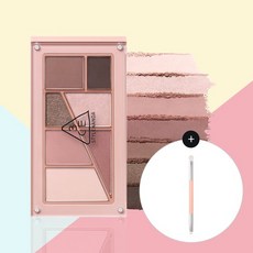 레이어 잇 올 아이 팔레트+듀얼 아이 브러쉬, 모브 시크, 1개