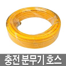 한일 충전 분무기호스 연장호스 토출호스 6mm, 1개 - 잔압계호스