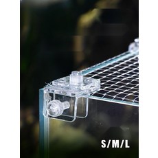 물고기 점프 방지 네뜨 고정 망 어항 그물 뚜껑 덮개 넷 커버 안티점프넷, 1개