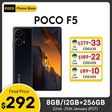 POCO F5 글로벌 버전 스냅드래곤 7 2 세대 667 인치 120Hz 플로우 AMOLED 도트 디스플레이 64MP 트리플 카메라 NFC 5G 8GB 256GB 12GB, 없음, 2.Official Standard  12GB 256G 