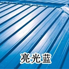 샌드위치판넬가격