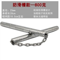 72f83cb8182c3f54c09b7d57682a5a463a37258602900ec12855ab5544db.jpg