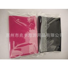 c63dac8faa6667e850b70ad58cd03d6ac7d87046150a67559574fe271d03.jpg
