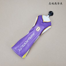 66a99de5c762d35ae22e2005141ac5a4ca5702b15e912353dbaa61c97e04.jpg