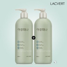 라끄베르아무때나 TOP01