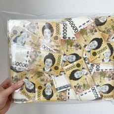 돈방석만들기