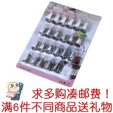 02cc640c027f299905c2f6456ca46c05127c193ed8b5024447365bf81be0.jpg