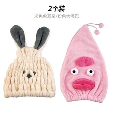 숏 드라이 타월 소녀 어린 귀목 노인 빔 유아 남성 여성 헤어액세서리 장발 흡수, N81- 베이지 토끼 귀 핑크 큰 입