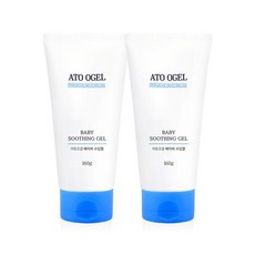 아토오겔수딩젤