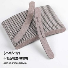 양면 지브라 우드파일 AS젤 그릿 180 100