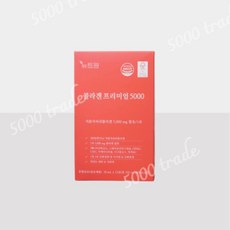 뉴트원콜라겐프리미엄5000 저분자피쉬콜라겐 15포 약사개발, 20ml, 1개