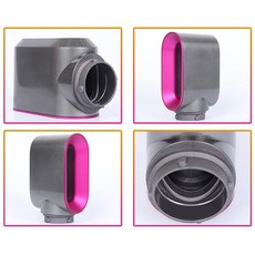 다이슨볼륨앤쉐이프거치대