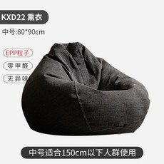 아이방홈시어터