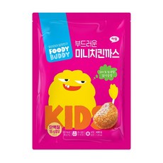 푸디버디 냉동식품 부드러운 미니치킨까스 480g, 5개