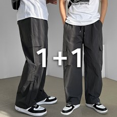 나일론팬츠 TOP01