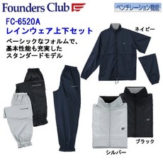 파운더스클럽 일본 FoundersClub 레인 웨어 반소매 대응, 단일