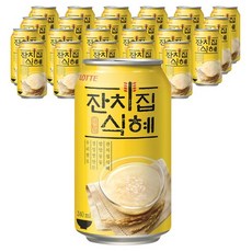 //상품명