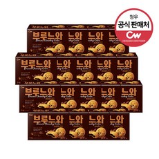 배치브루