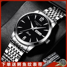 10052fadabf5e4b8b7c5778ef039288dc4e124b6f5ebacc923ed5d688242.jpg