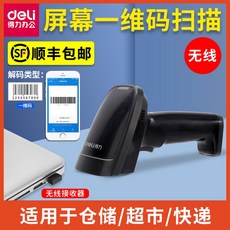 139c6cafdac8dda98e3356218fa337b6f520146a559e3647eea578276063.jpg