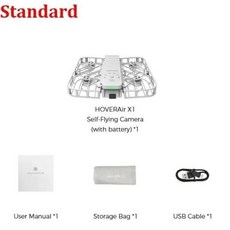 HOVERAir X1 포켓 사이즈 셀프 플라잉 카메라 미니 드론 셀카 액션 카메라 호버 에어 X1 크리스마스 선물 생일 선물, 4) White Standard