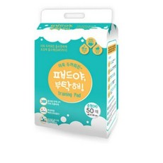 패드야부탁해대형